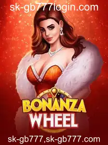 Explorando o Fascinante Mundo de BonanzaWheel
