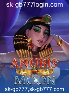 AnubisMoon: Descubra o Universo do Novo Jogo Inspirador