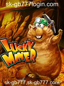 Descubra o Mundo Empolgante de LuckyMiner: Como Jogar e Divertir-se ao Máximo